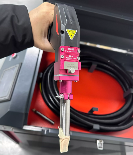 laser welding machine