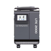 ከፍተኛ ጥራት ያለው ዋጋ 2000W LESER MEDSDER BRADSED MEXANGREE MOLUSERLE BLUMINININE 